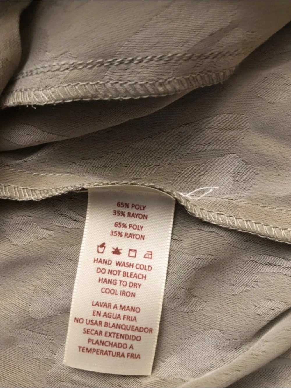 Mystree Light Gray Subtle Pattern Jacket - Picture 4 of 7